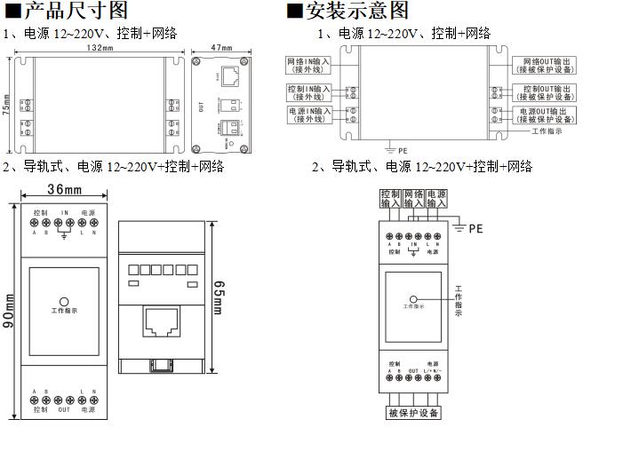 QQ截图20220714170212.jpg