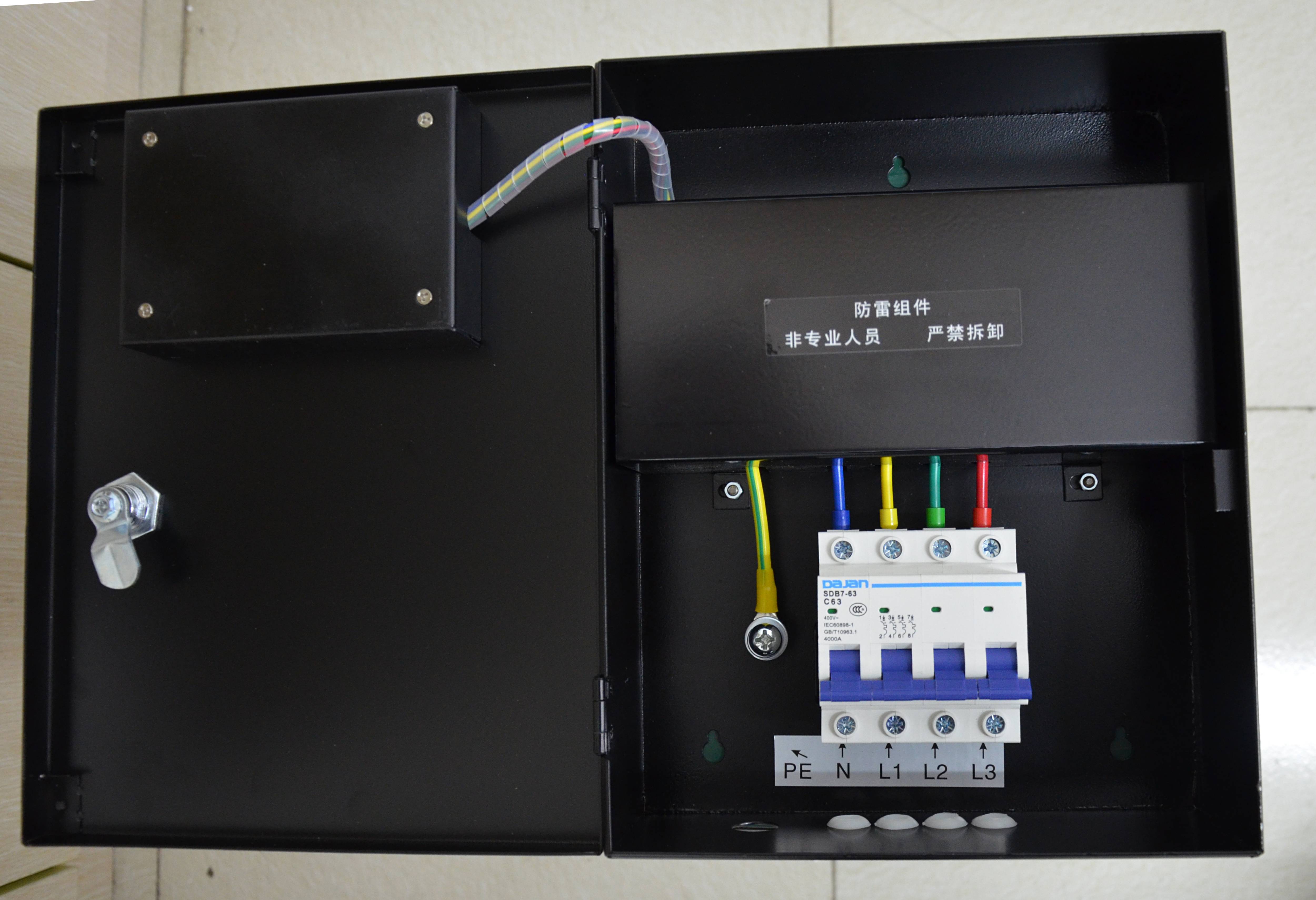 三相电源防雷箱 40KA 翻盖式和一体式三相电源防雷箱40KA有啥具体区别？作用是啥