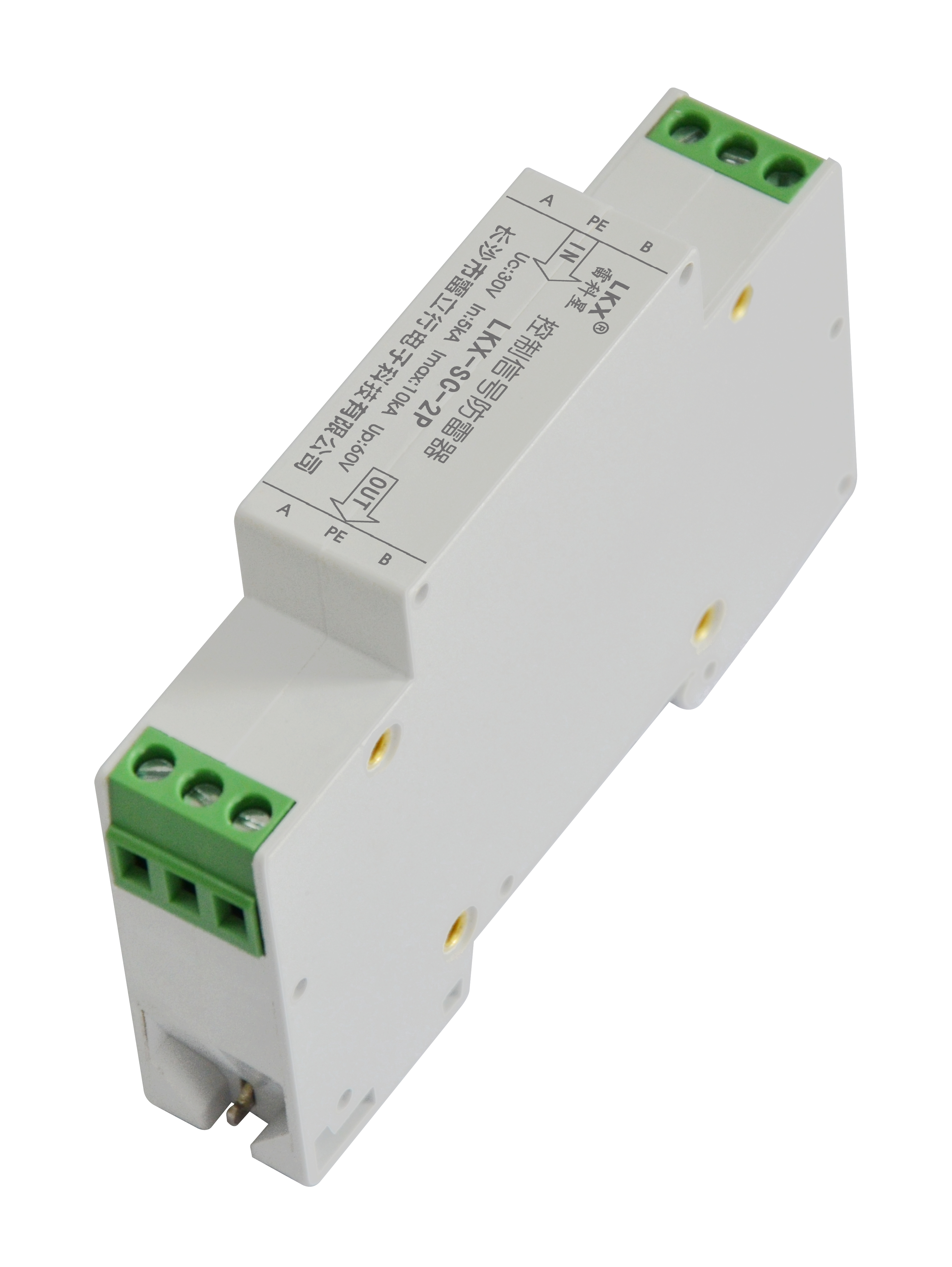 控制信号防雷器（导轨式）UN24V.jpg