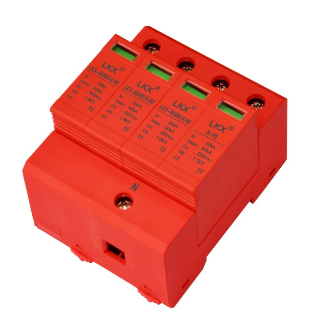 380V 40KA电源防雷器