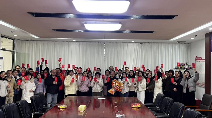 雷立行有限公司2026马年开工大吉 暖心庆生与开工红包同启新程 (1)457.png